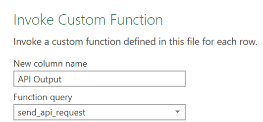 DSID API Example Response